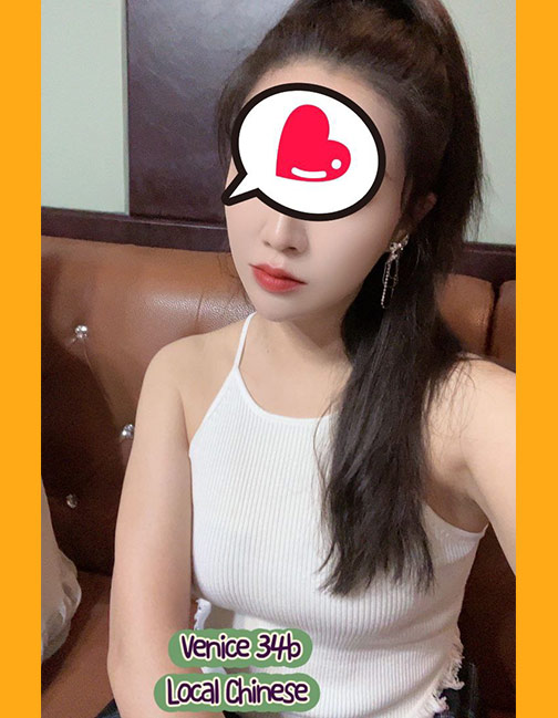 Terengganu Local Escort Girl