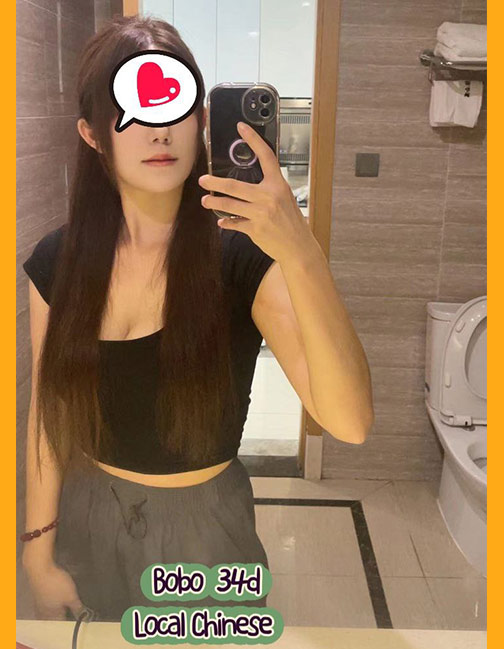 Terengganu Local Escort Girl